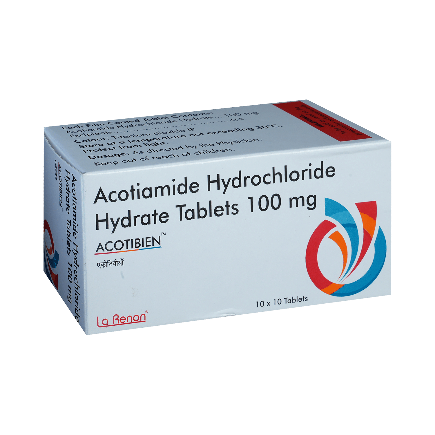 Acotibien 100mg Tablet - Image 2