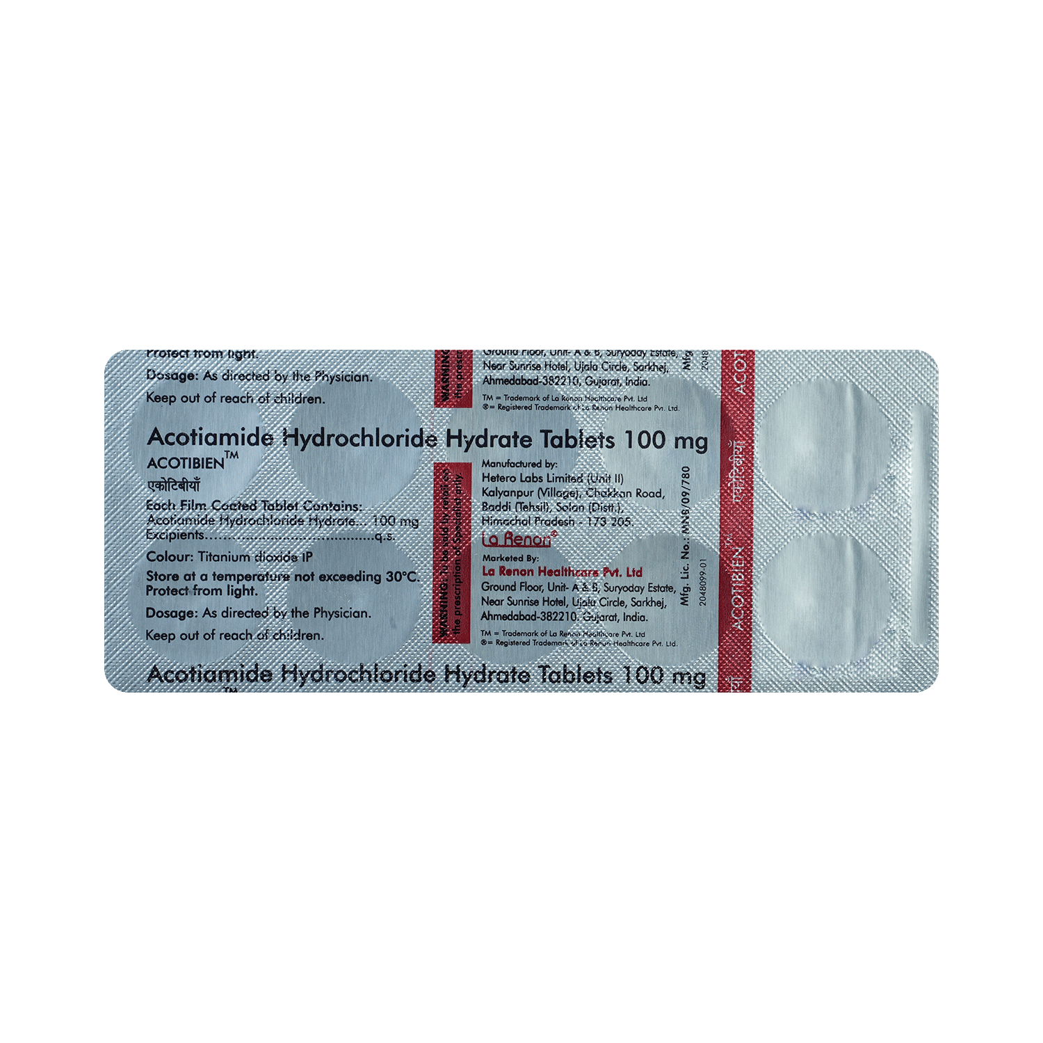 Acotibien 100mg Tablet - Image 6