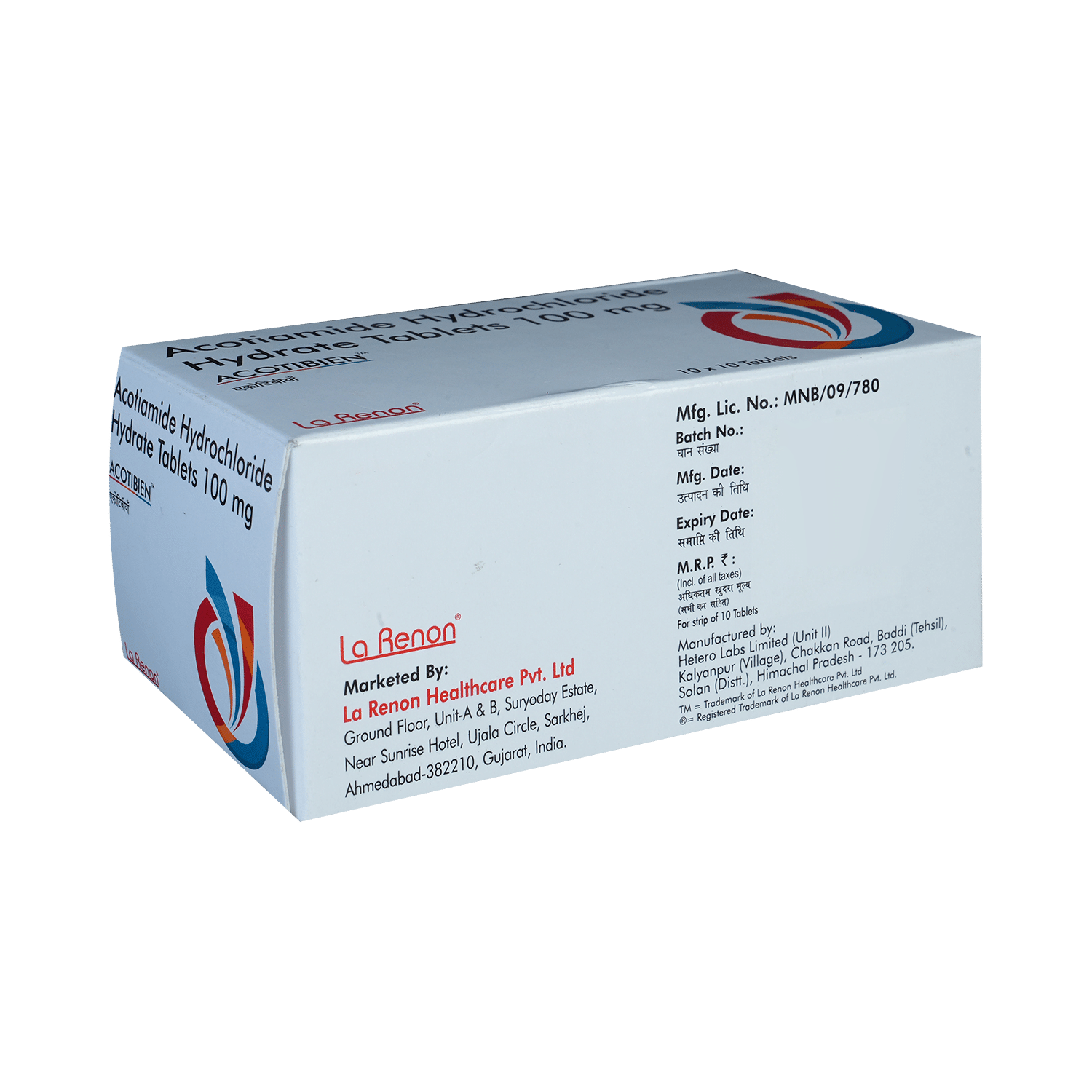 Acotibien 100mg Tablet - Image 4