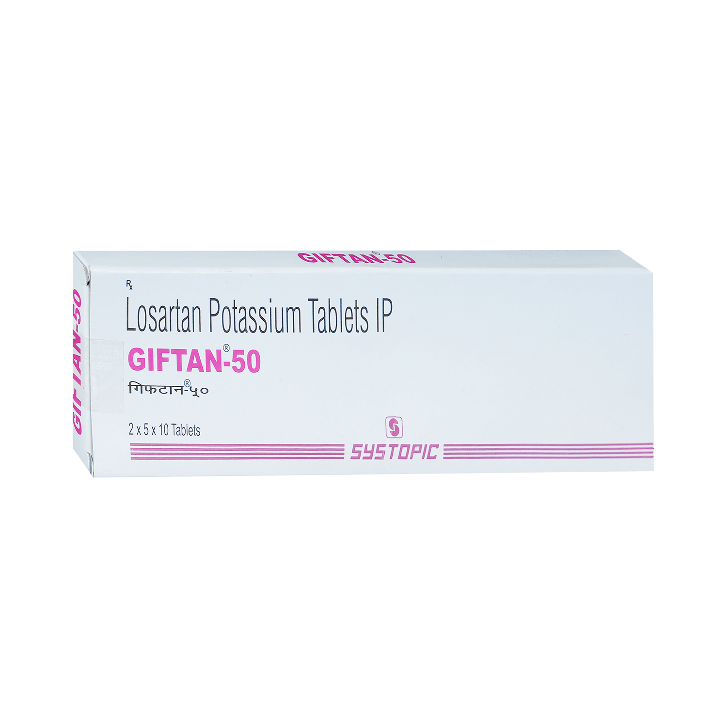 Giftan 50 Tablet - Image 2