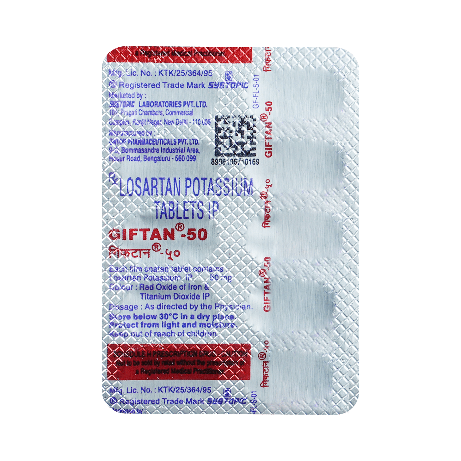 Giftan 50 Tablet - Image 5