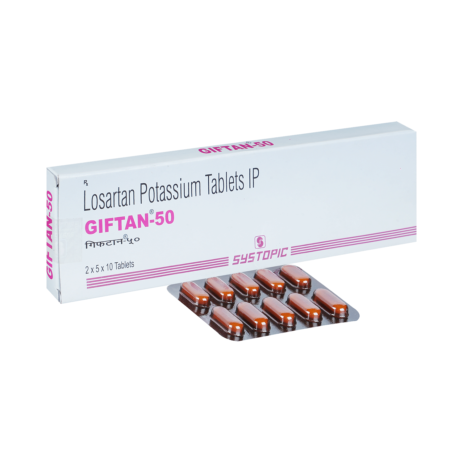Giftan 50 Tablet - Image 1