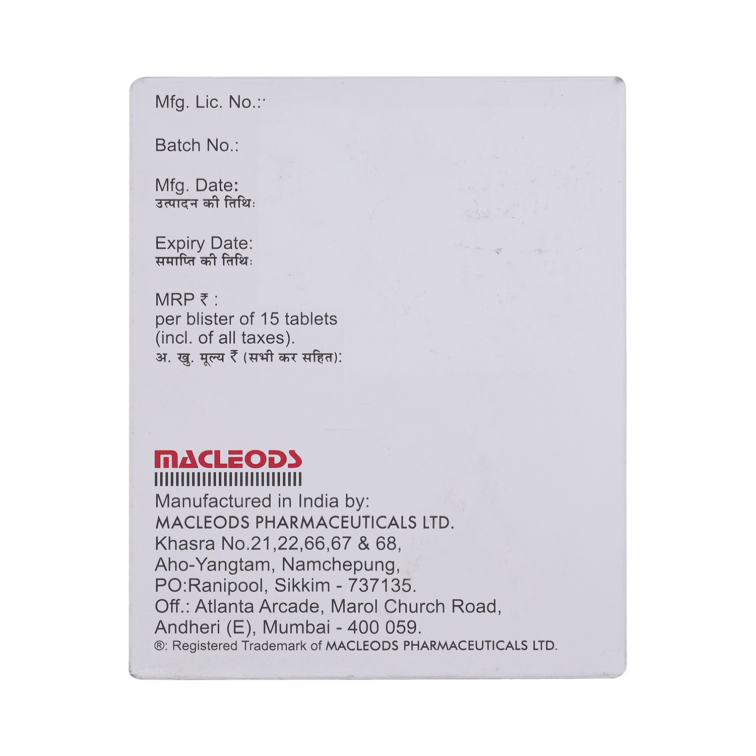 Tenginow M Tablet SR - Image 4