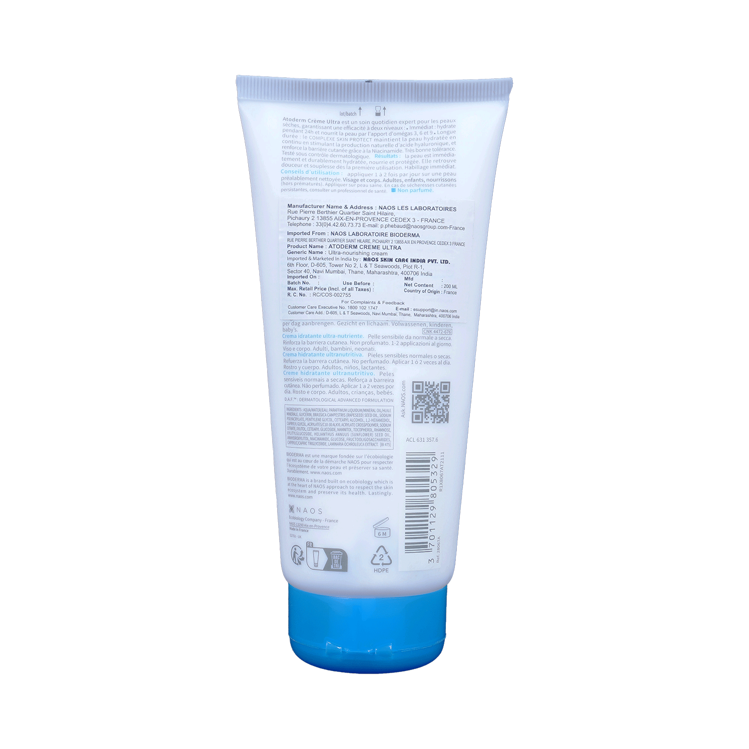 Bioderma Atoderm Ultra-Nourishing Cream | Face Care Product for Normal to Dry, Sensitive Skin | Hydrates and Strengthens Skin Barrier - Image 3