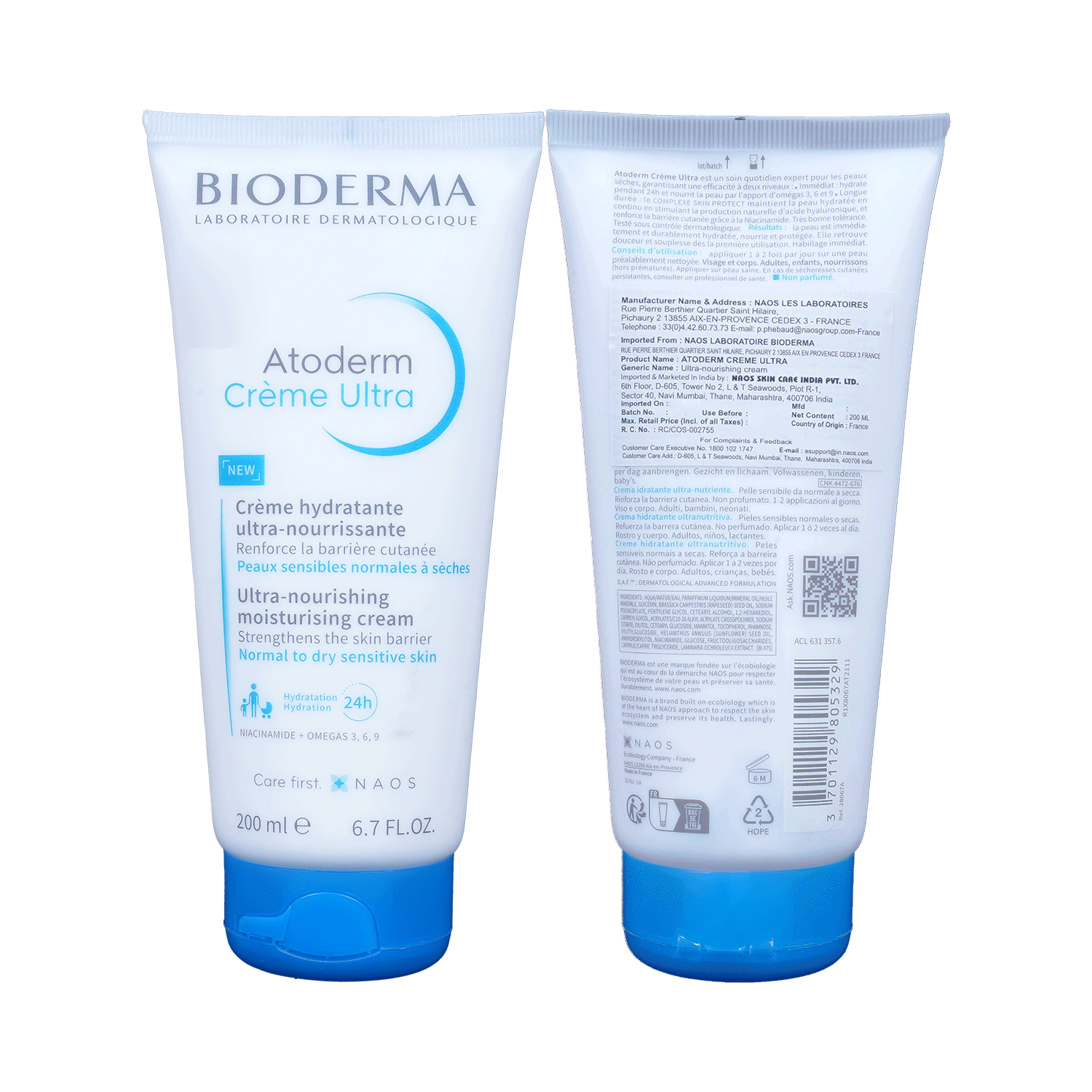 Bioderma Atoderm Ultra-Nourishing Cream | Face Care Product for Normal to Dry, Sensitive Skin | Hydrates and Strengthens Skin Barrier - Image 1
