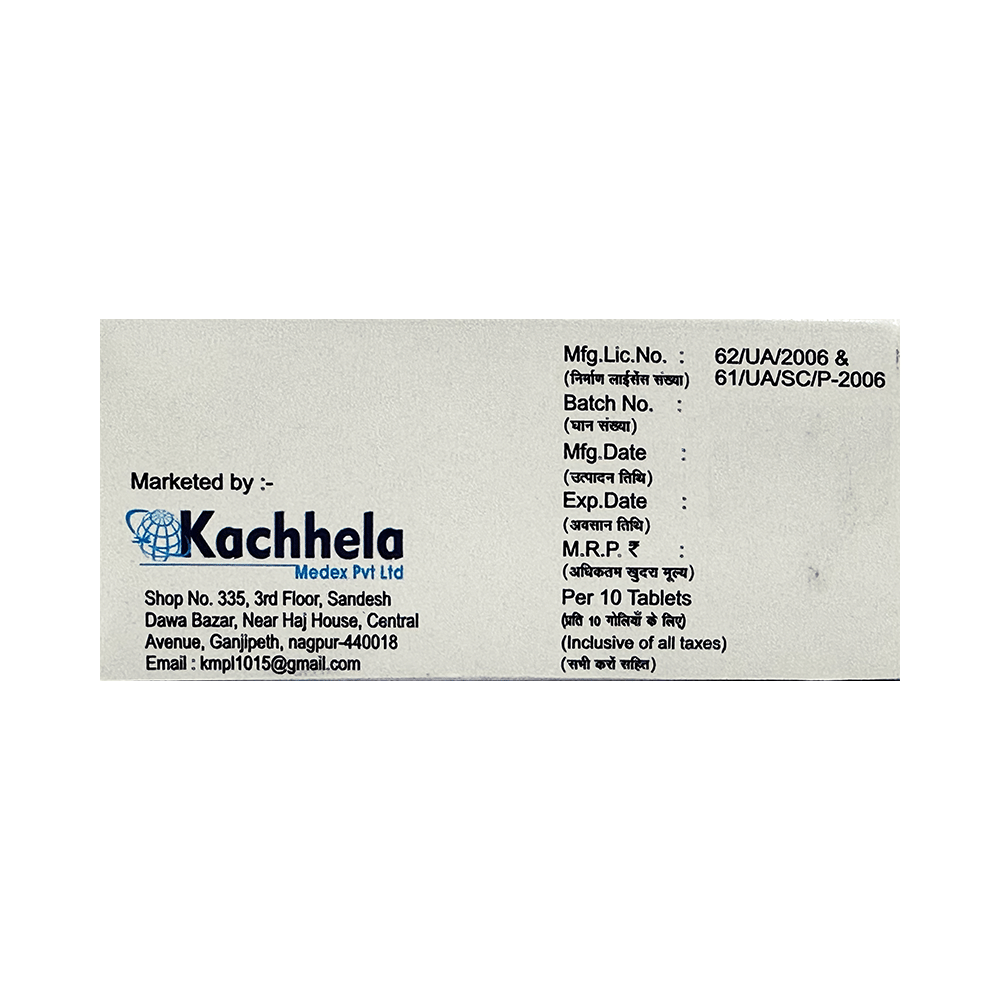 Coviqueen 200 Tablet - Image 3