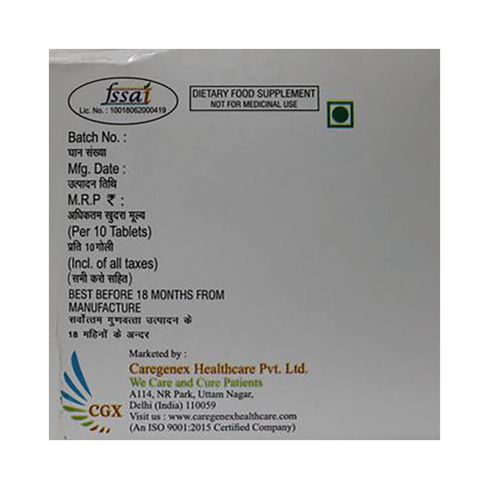 Bos-G Tablet - Image 3