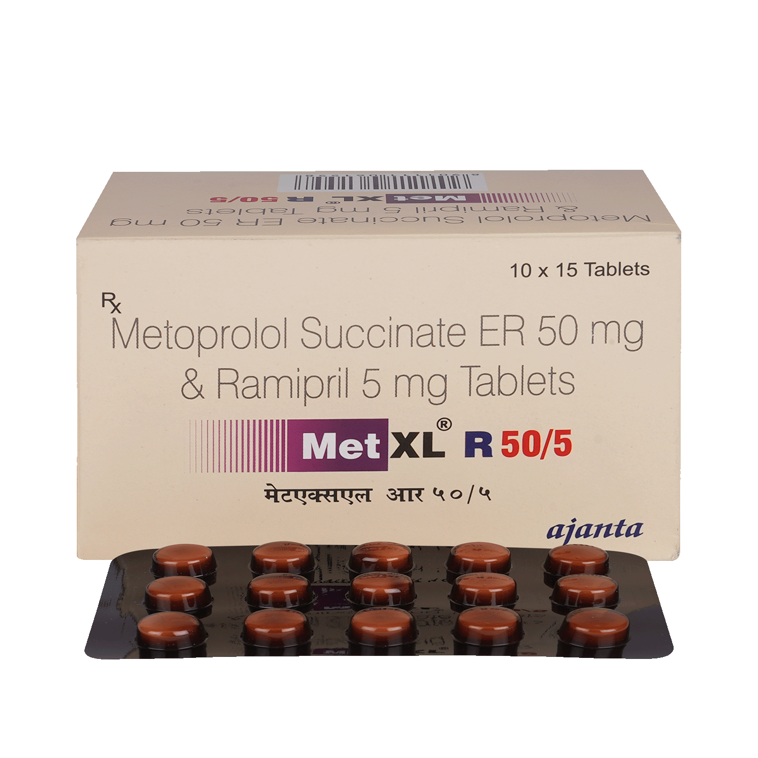 Met XL R 50/5 Tablet - Image 1