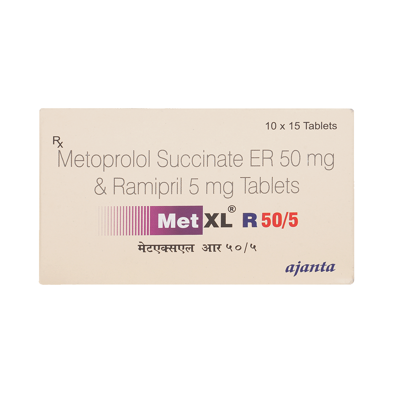 Met XL R 50/5 Tablet - Image 2