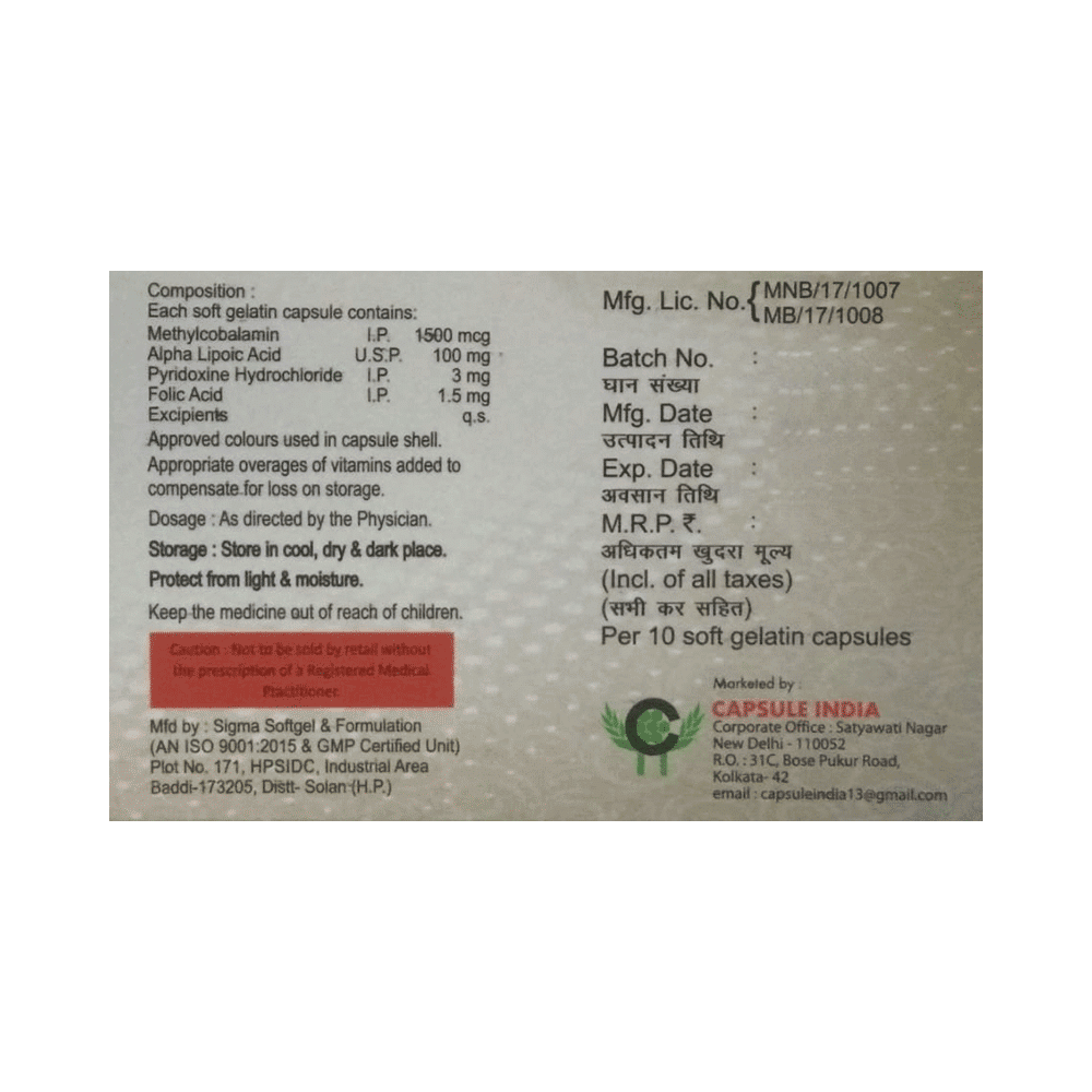 Neuroglad-OD Softgel Capsule - Image 2