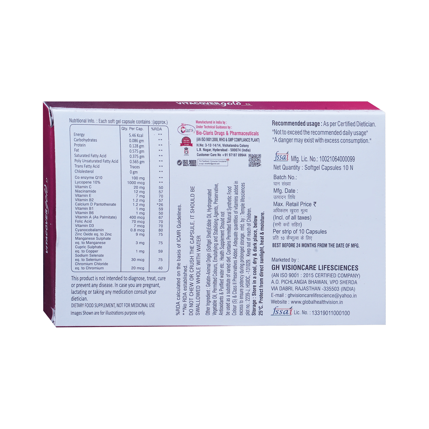 Vitacover Gold Soft Gelatin Capsule - Image 3