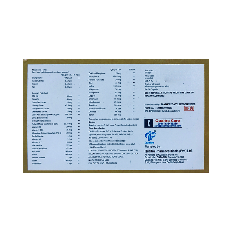 Vitamino G Gold Capsule - Image 2