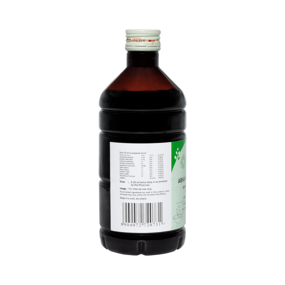 Sitaram Ayurveda Abhayarishtam (450ml Each) - Image 2