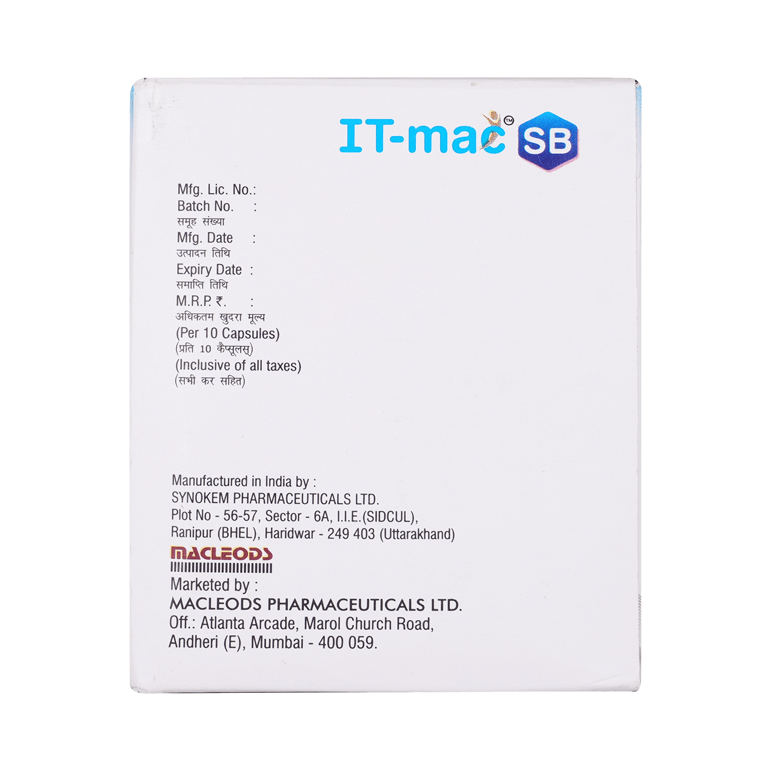 IT-Mac SB Capsule - Image 4