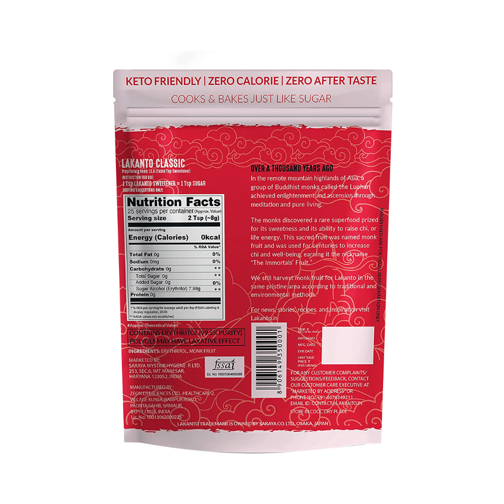 Lakanto Natural Sweetener-Classic Japanese Monkfruit |Sugar Free, Zero Calories (200gm Each) - Image 2