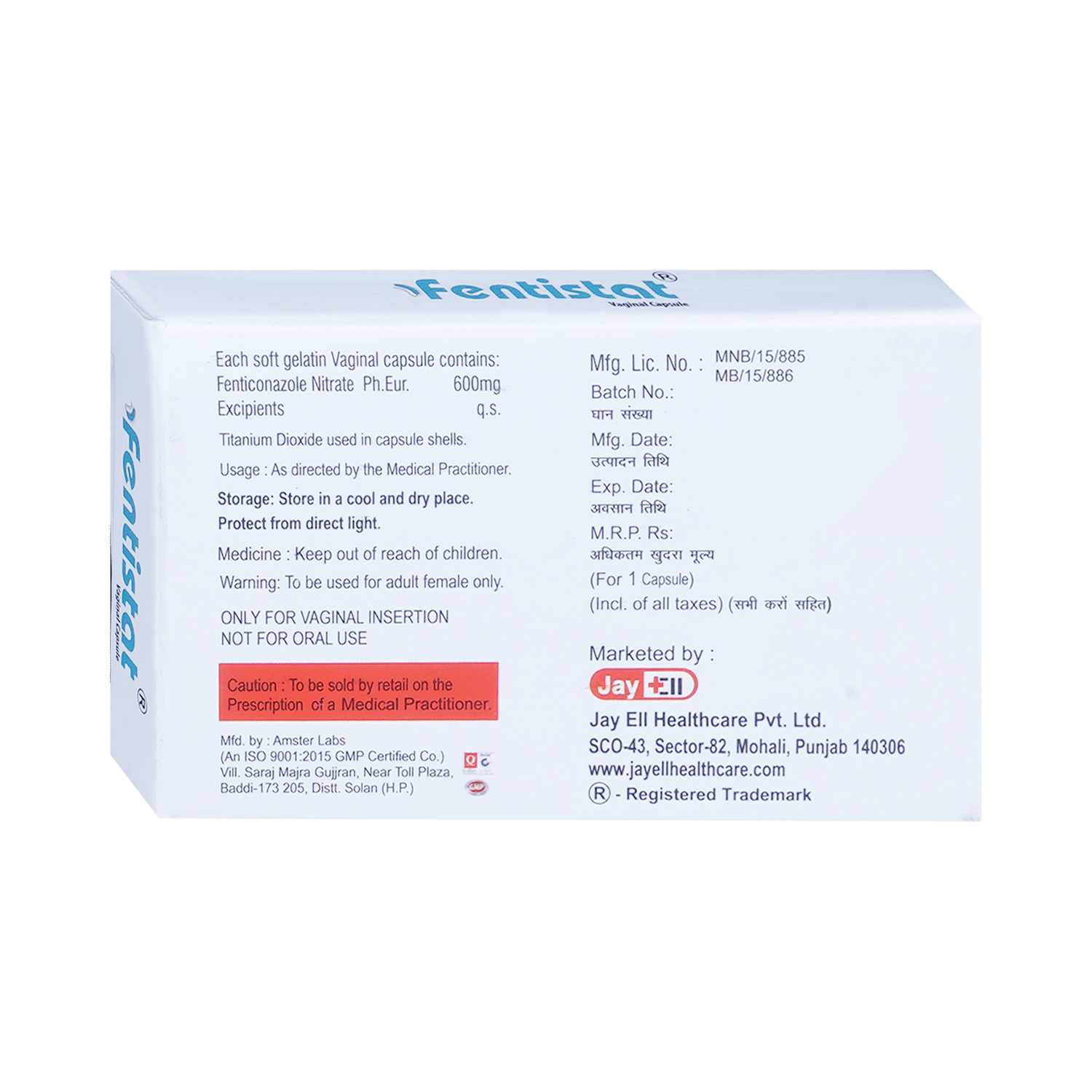 Fentistat Vaginal Capsule - Image 3