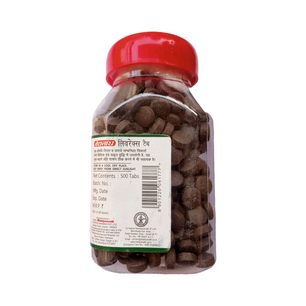Baidyanath Liverex Tablets(500 Each) - Image 3
