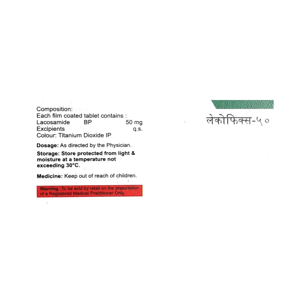 Lacofix 50 Tablet - Image 2