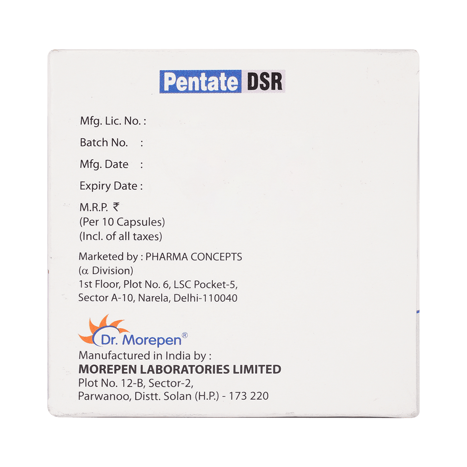 Pentate DSR Capsule - Image 4