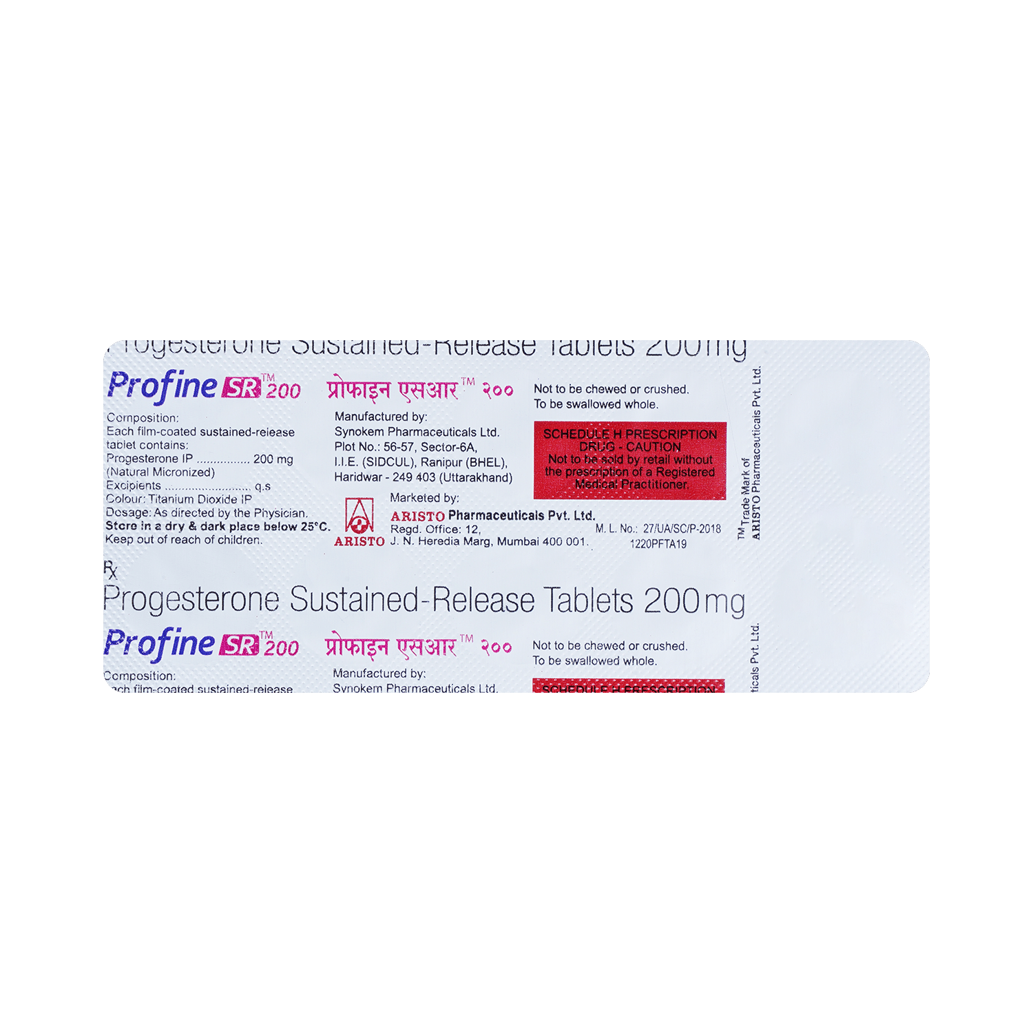 Profine SR 200 Tablet - Image 3