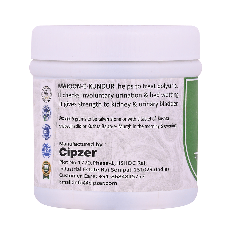 Cipzer Majoon-E-Kundur - Image 3