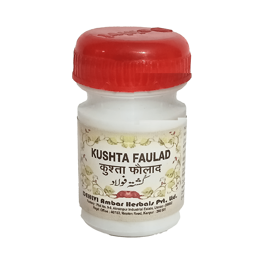 Dehlvi Kushta Faulad - Image 1