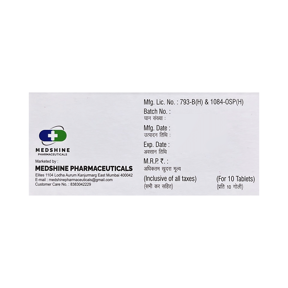 Ease-TH Tablet - Image 2