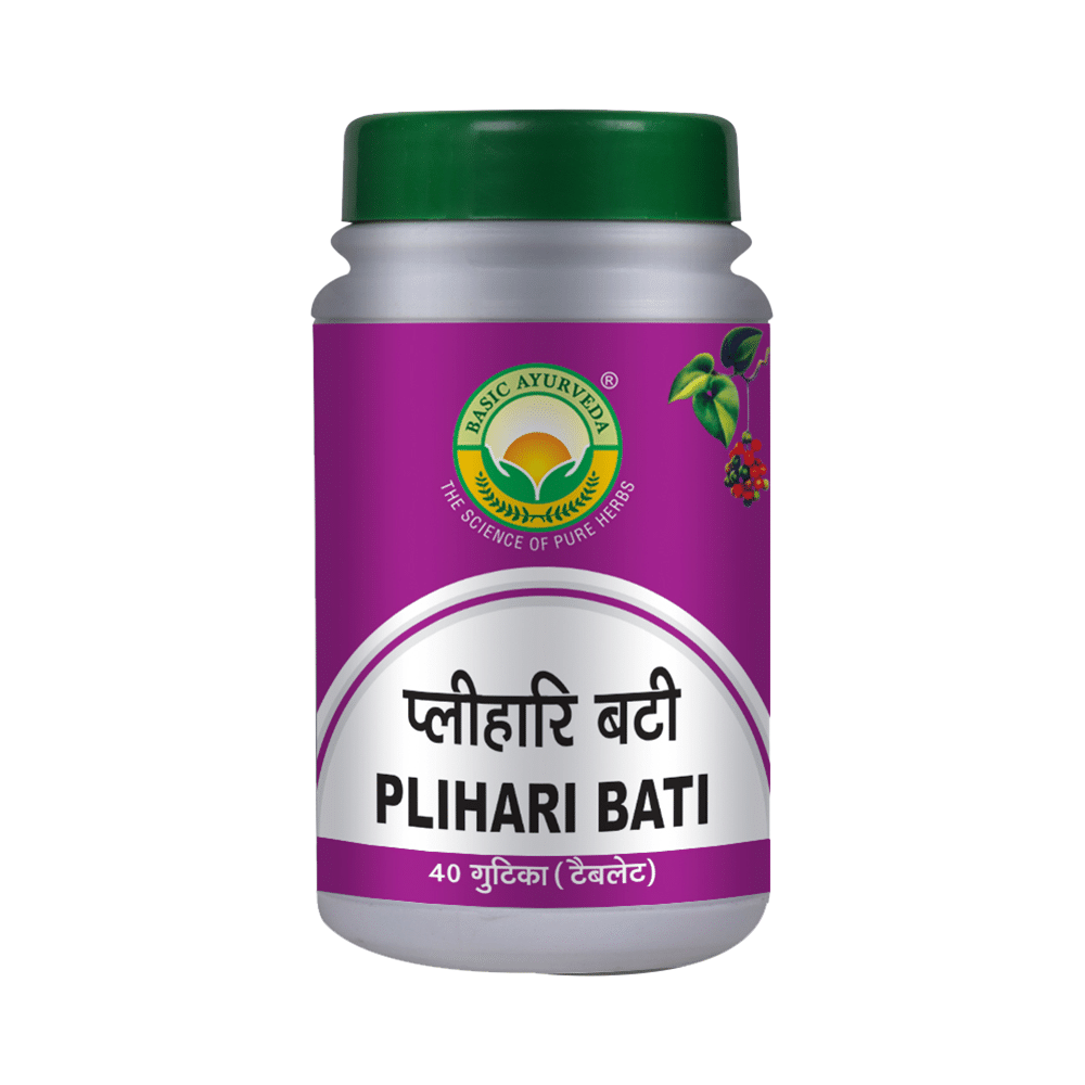 Basic Ayurveda Palihari Bati - Image 1