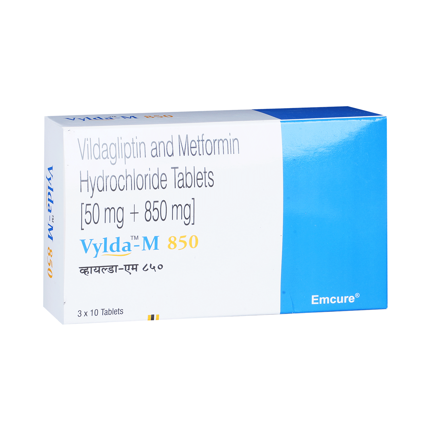 Vylda-M 850 Tablet - Image 2