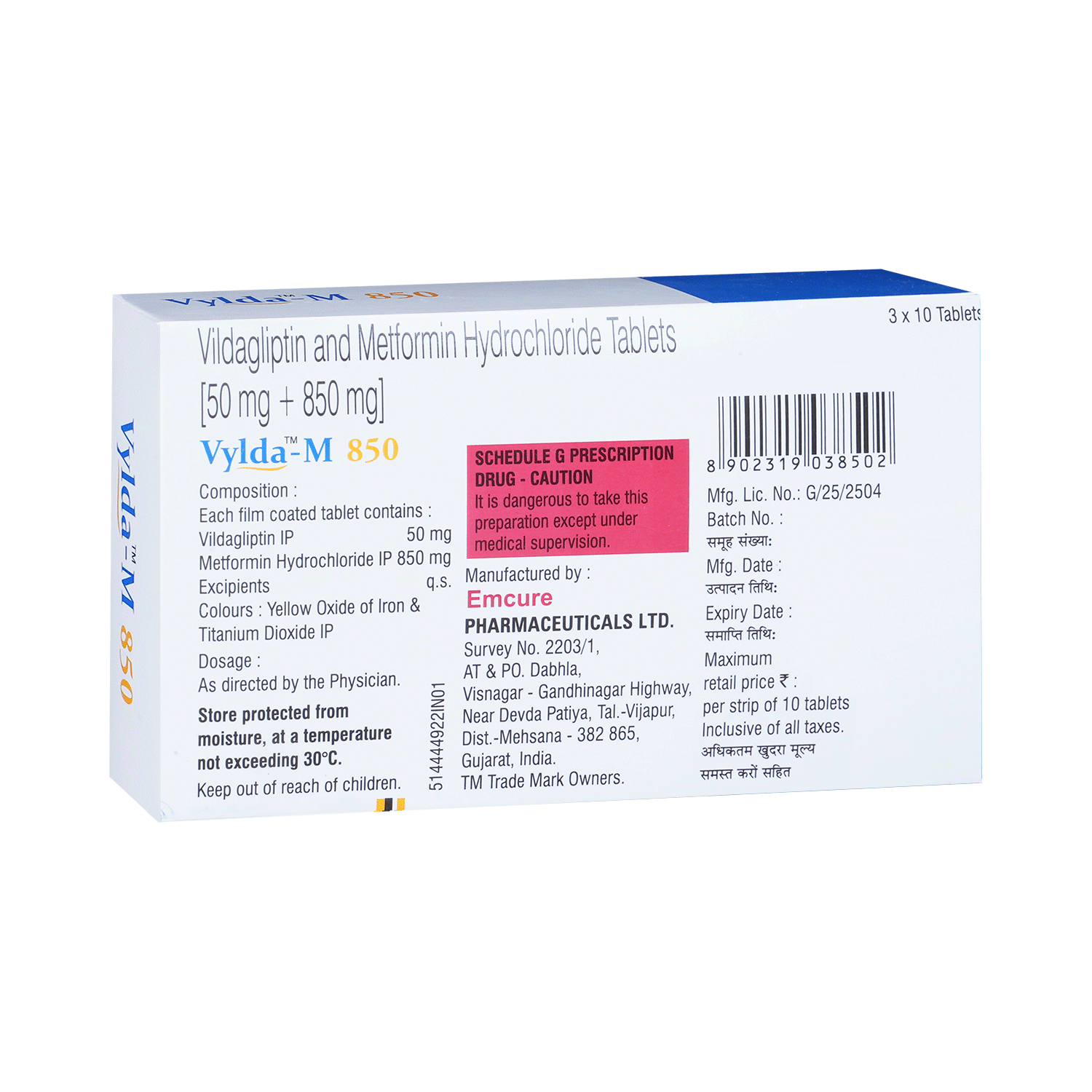 Vylda-M 850 Tablet - Image 3