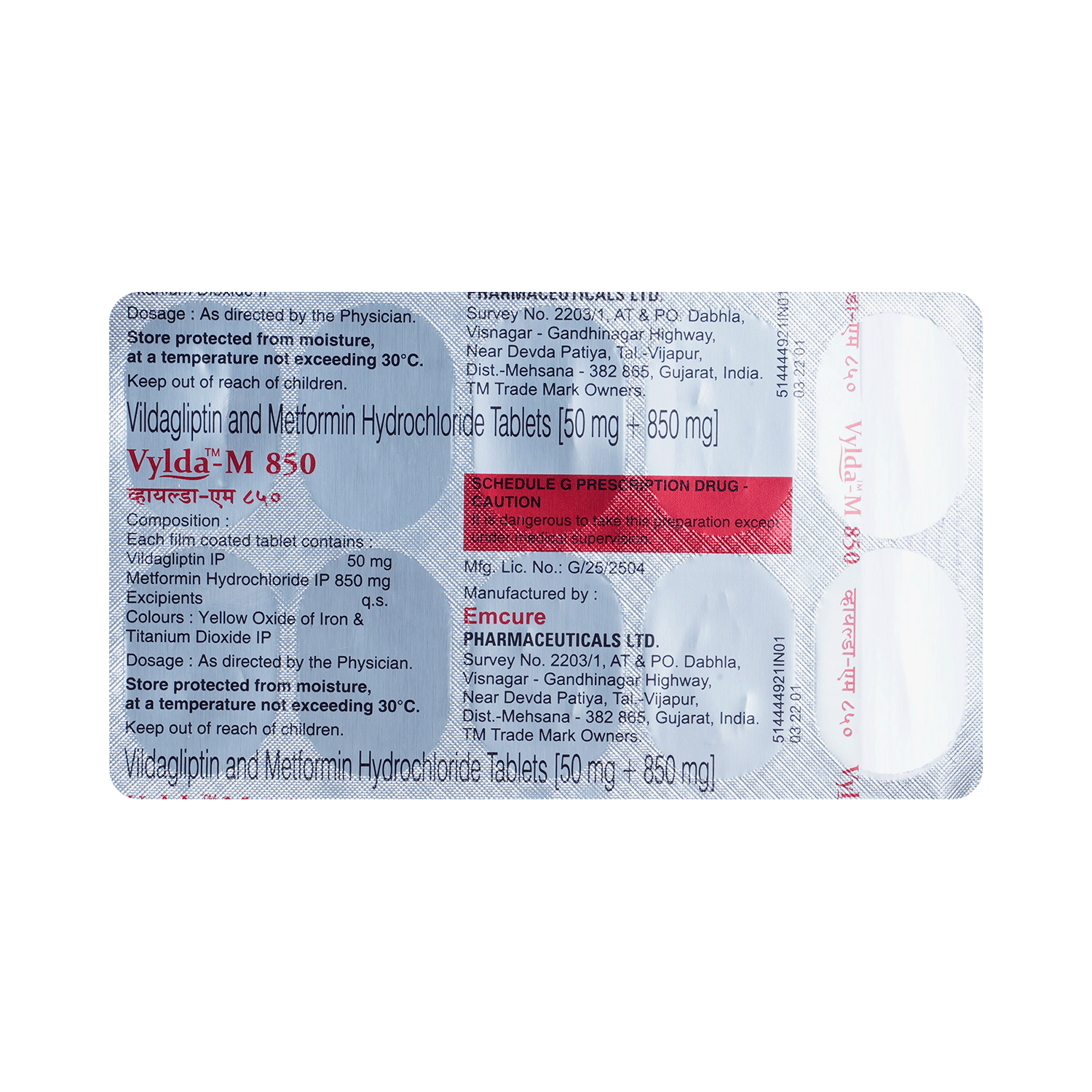 Vylda-M 850 Tablet - Image 5