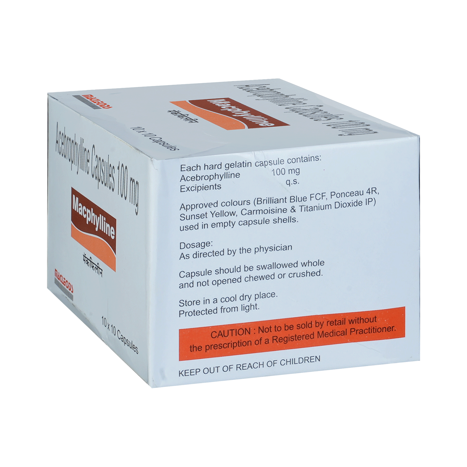Macphylline Capsule - Image 3