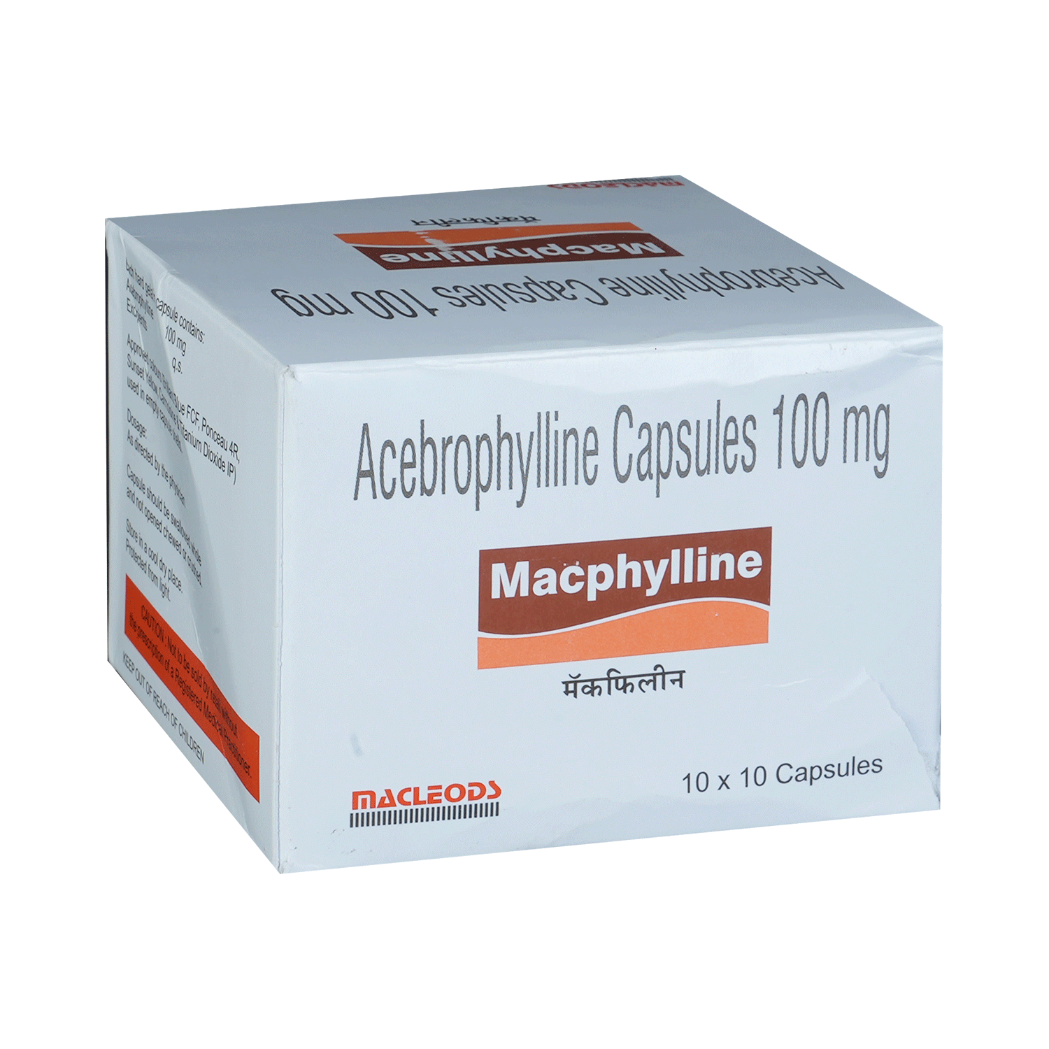 Macphylline Capsule - Image 2
