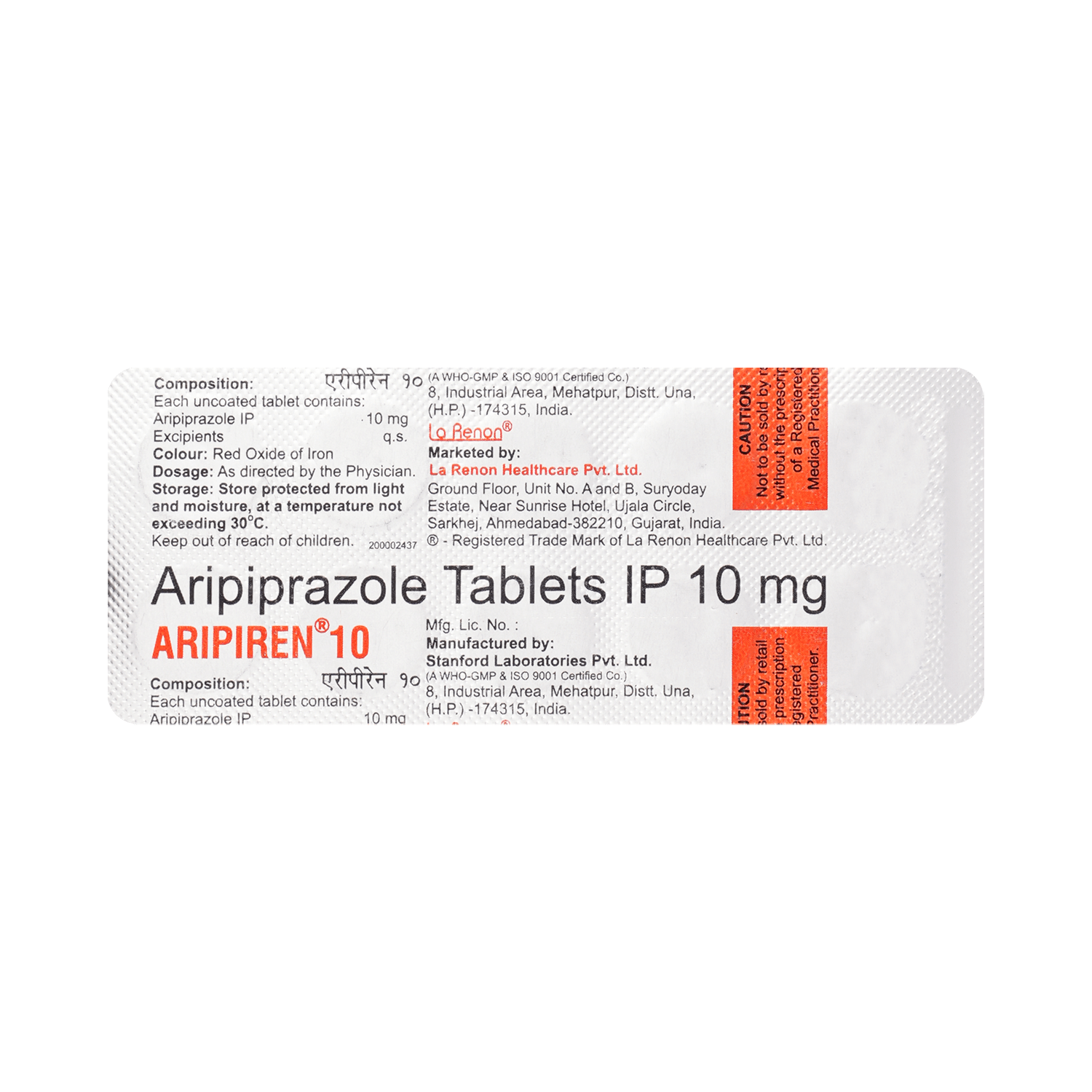 Aripiren 10mg Tablet - Image 3