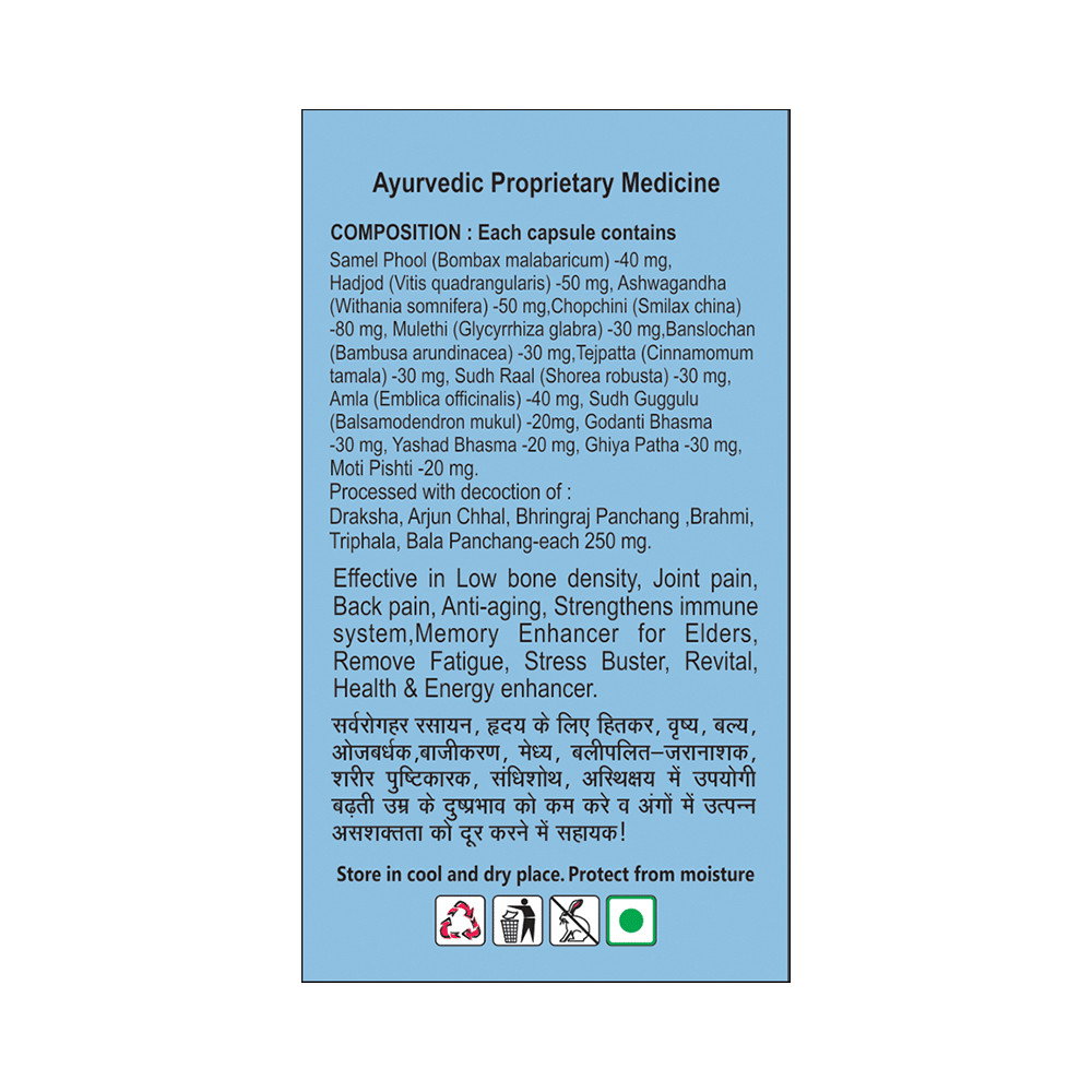 Basic Ayurveda Senior Plus Capsule - Image 4