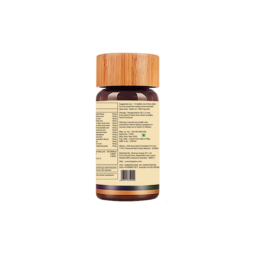 Biogetica Neuralease Tablet - Image 3