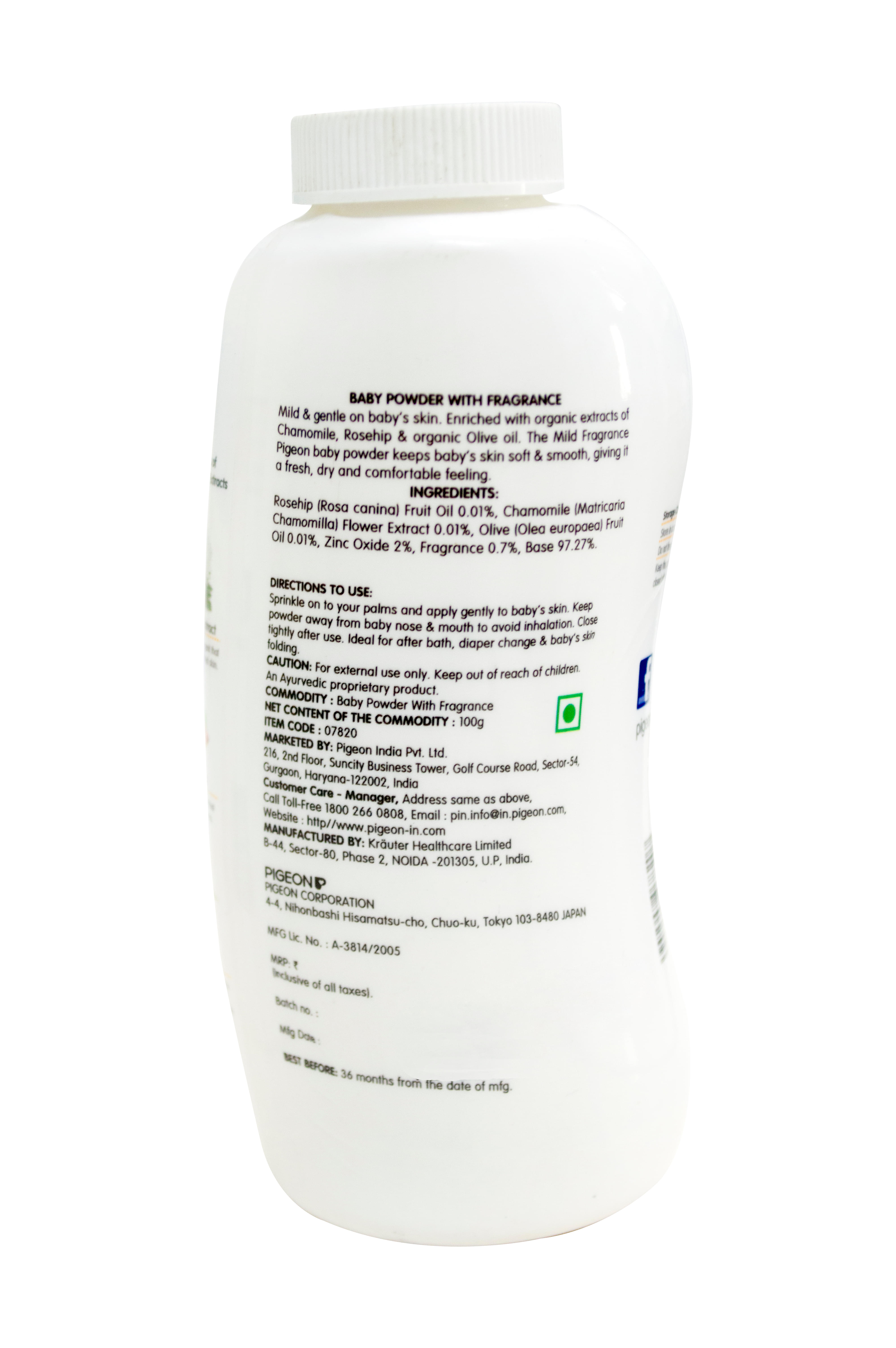 Pigeon Baby Powder with Fragrance - Image 3