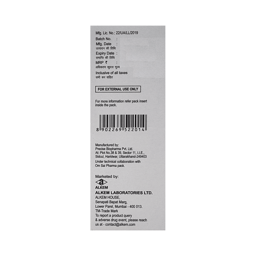 S-Clear Lotion - Image 3