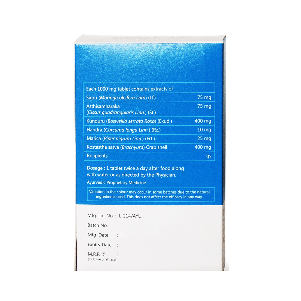 Zikia AT 1000 Tablet - Image 2