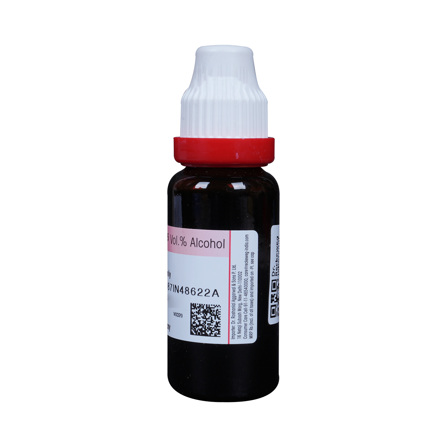 Dr. Reckeweg Jaborandi Mother Tincture Q - Image 3