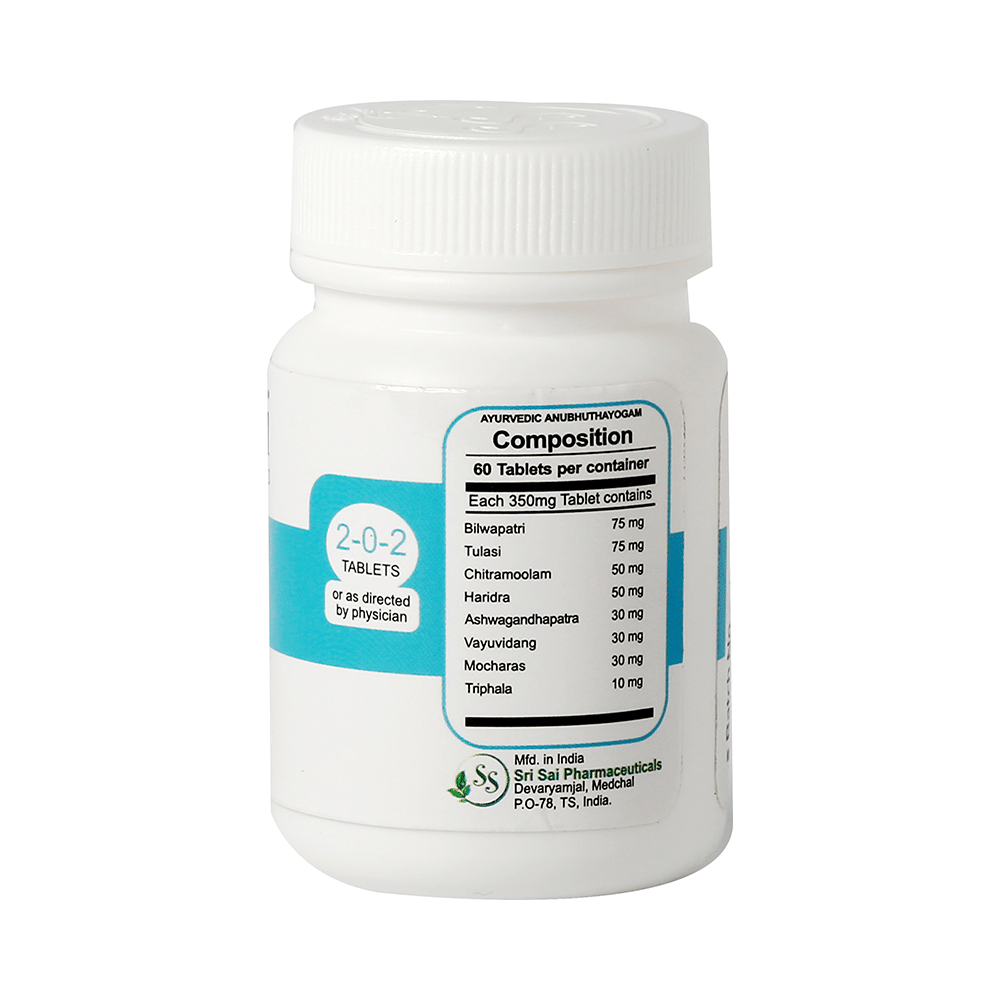 Sri Sai Pharmaceuticals Ambet Tablet - Image 2