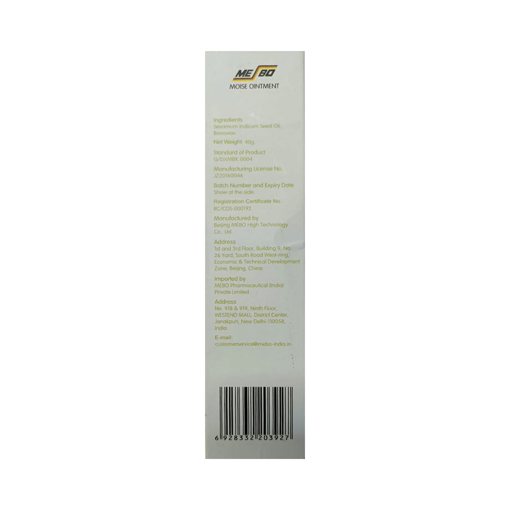 Mebo Moist Ointment - Image 2