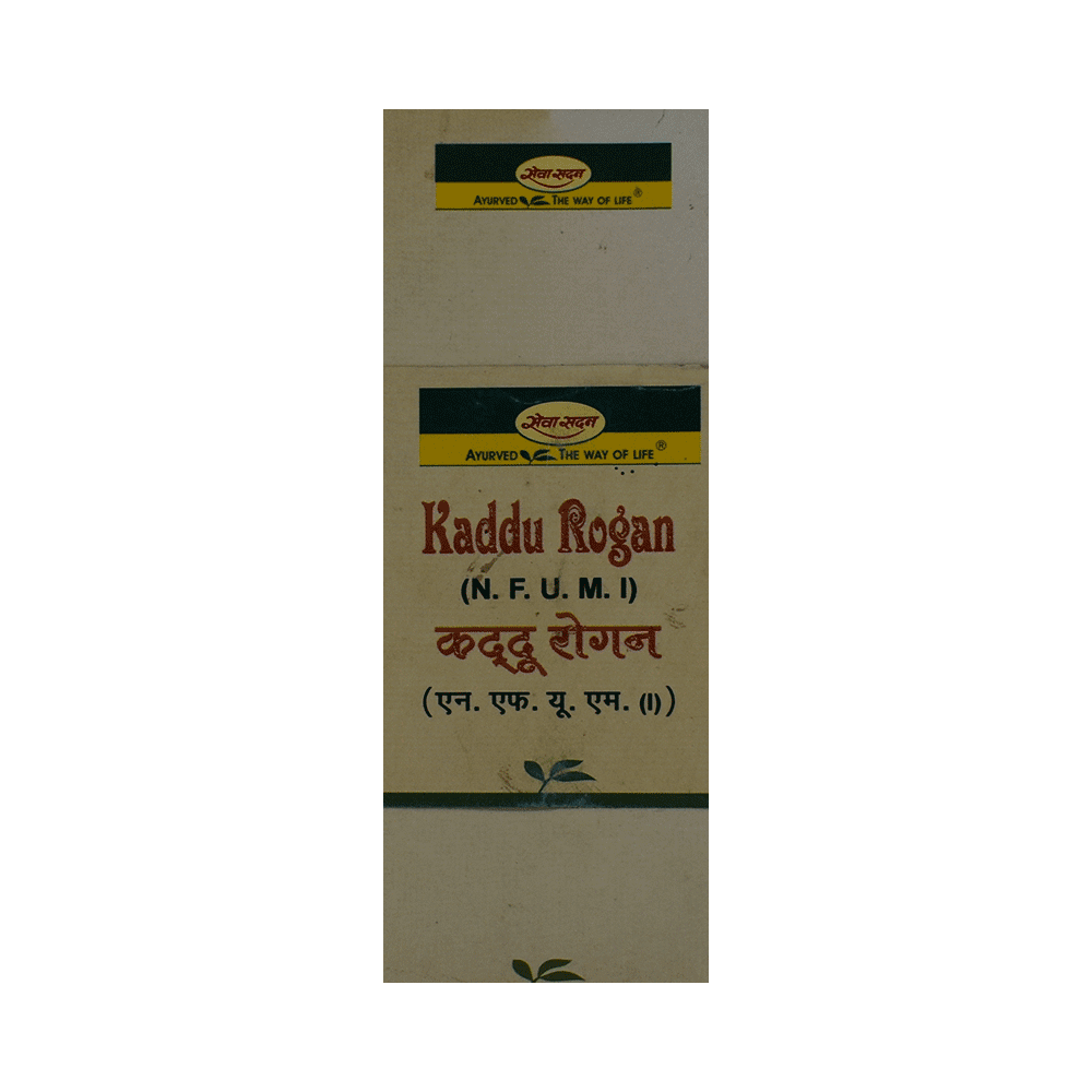 Seva Sadan Kaddu Rogan - Image 1