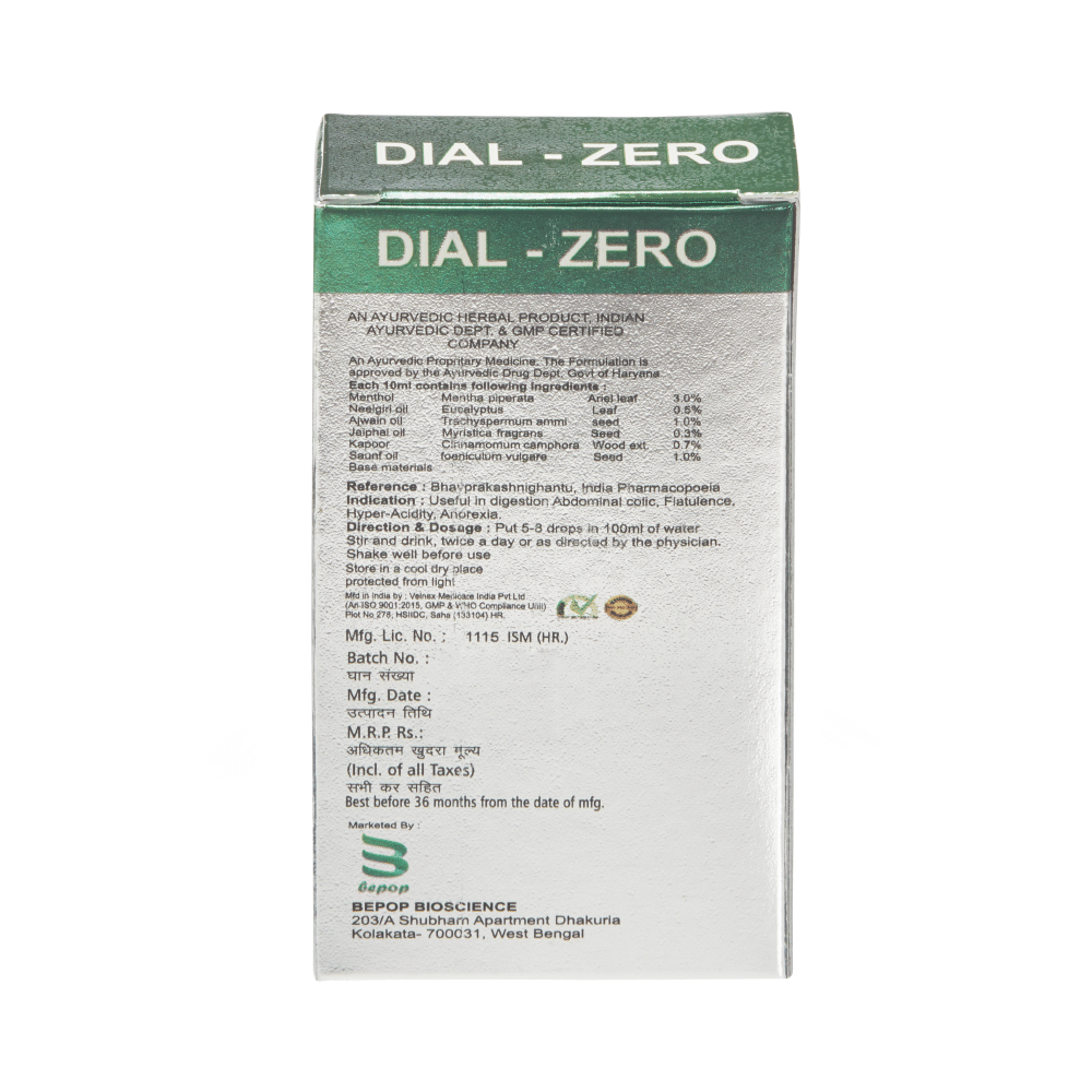 Dial Zero Relieves Gas Fast (30ml Each) - Image 3