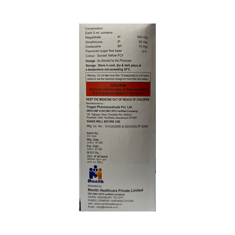 OSM-Plus Oral Suspension Orange - Image 2