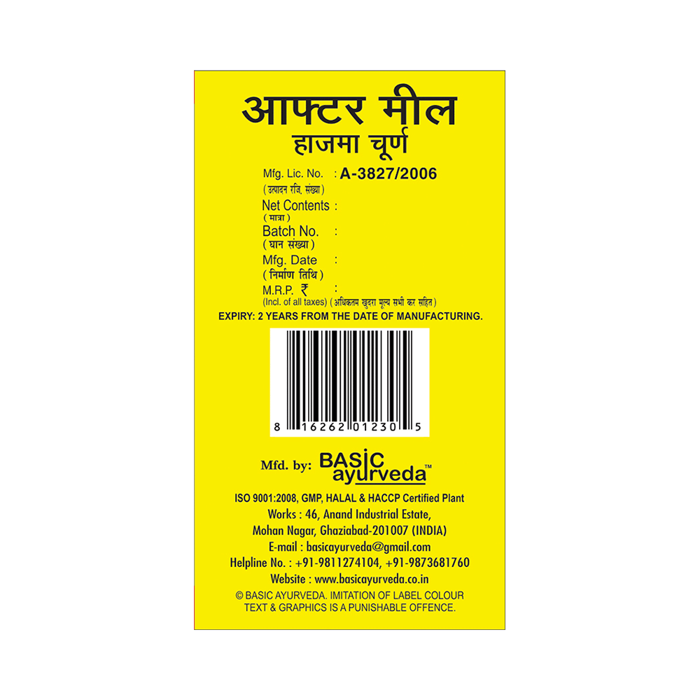 Basic Ayurveda After Meal Hajma Churna - Image 3
