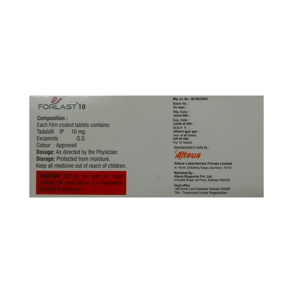 Forlast 10mg Tablet - Image 2