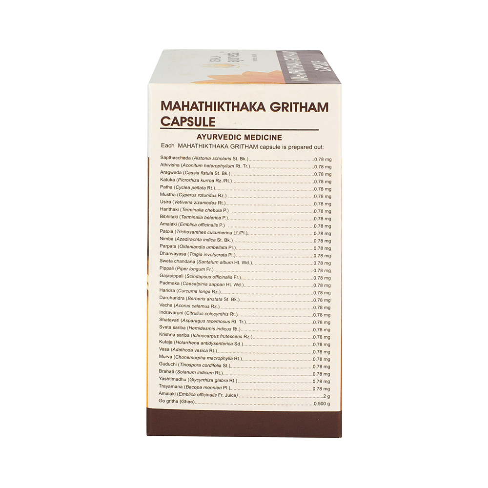 Kerala Ayurveda Mahathikthaka Gritham Capsule |  For Blood Purification, Skin & Gut Health - Image 2