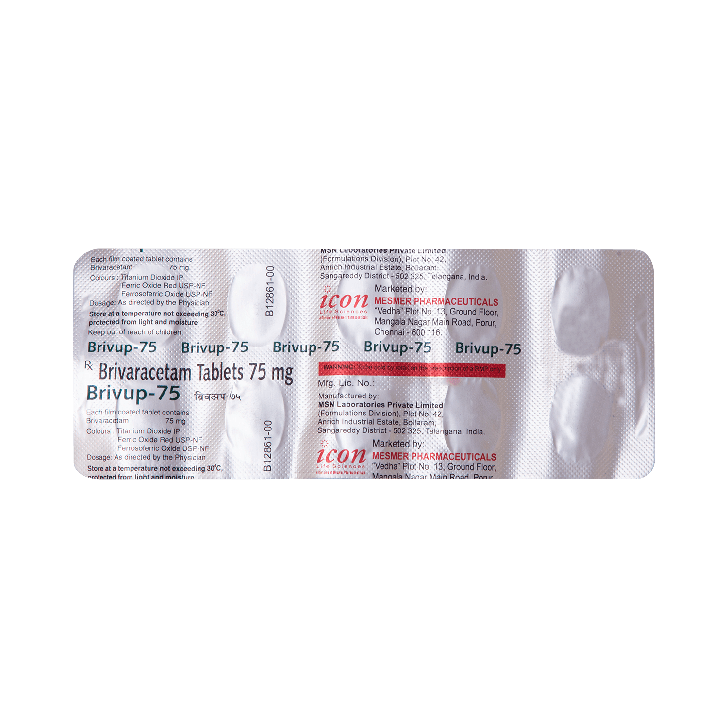 Brivup 75mg Tablet - Image 3
