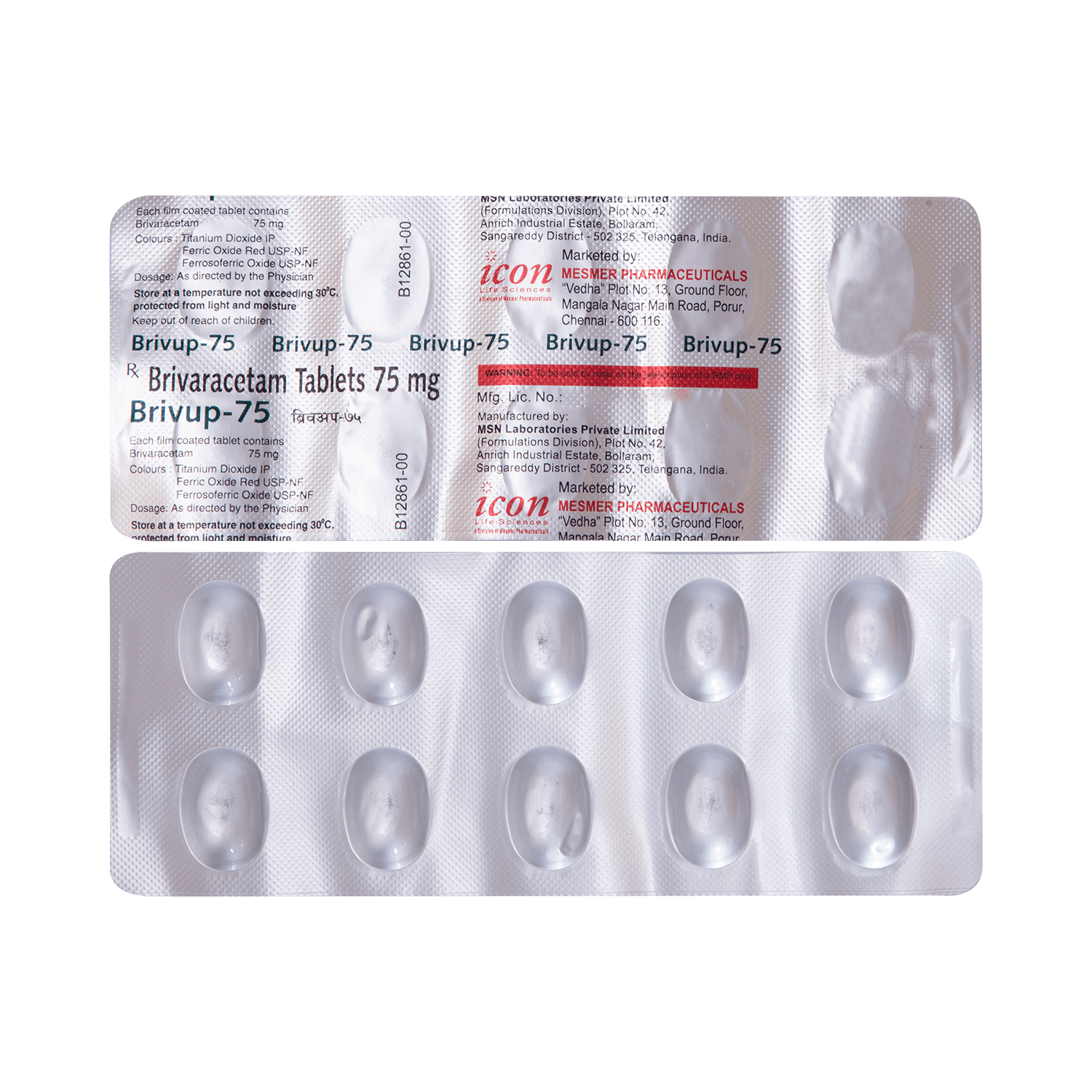Brivup 75mg Tablet - Image 1